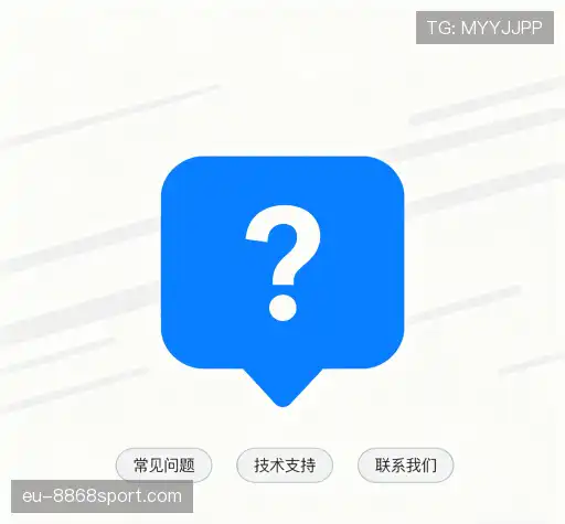 解答汇编